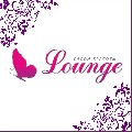 "LOUNGE" в Бугульме